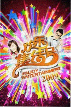 国歌奏唱场合与礼仪规范